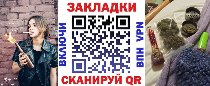 Кодеин Павловск