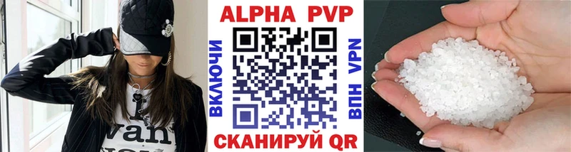мега как войти  Павловск  A PVP СК  хочу наркоту 