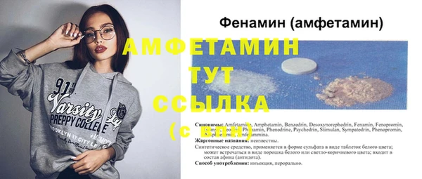 кокаин колумбия Белоозёрский