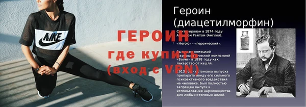 кокаин колумбия Белоозёрский