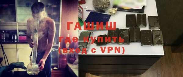кокаин колумбия Белоозёрский
