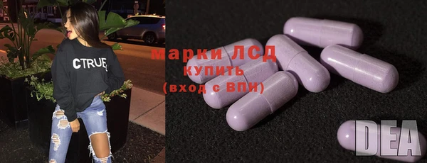 кокаин колумбия Белоозёрский
