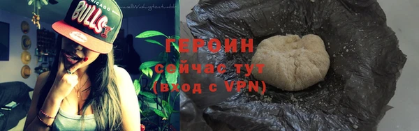 скорость Семилуки