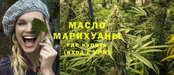 ALPHA-PVP Семикаракорск
