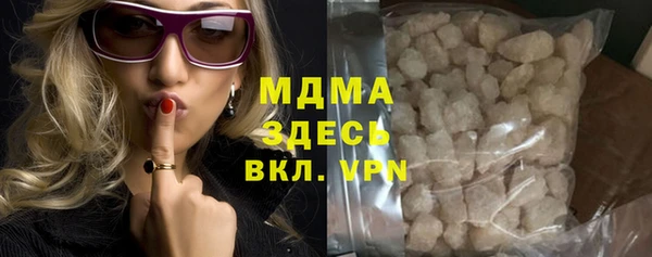 кокаин колумбия Белоозёрский