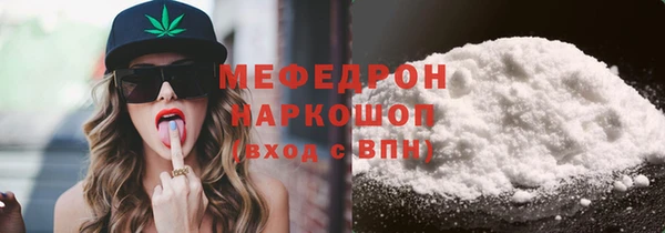 кокаин колумбия Белоозёрский