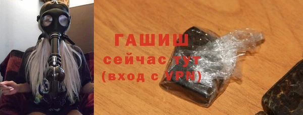 прущие грибы Беломорск