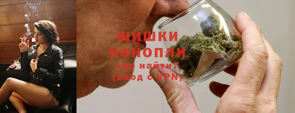 кокаин колумбия Белоозёрский