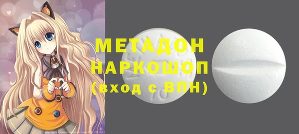 сатива Белокуриха