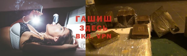 кокаин колумбия Белоозёрский