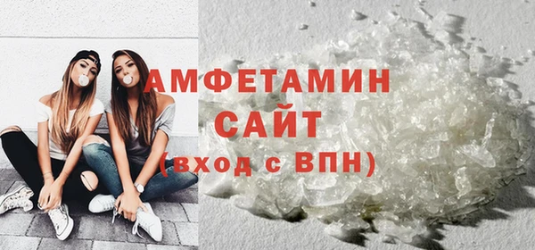кокаин колумбия Белоозёрский