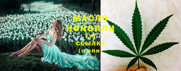 кокаин колумбия Белоозёрский