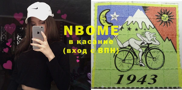 кокаин колумбия Белоозёрский