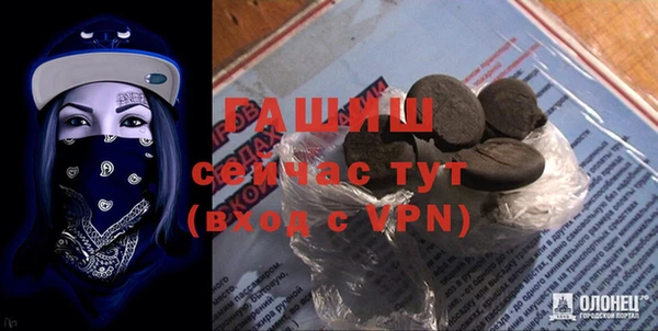 прущие грибы Беломорск