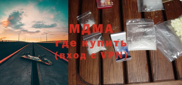 прущие грибы Беломорск