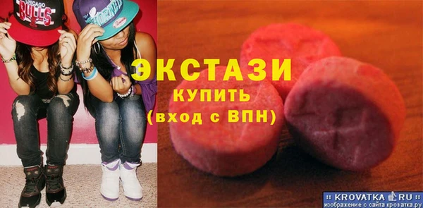 кокаин колумбия Белоозёрский