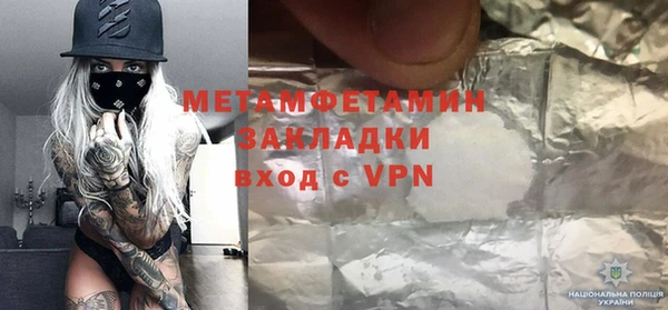 скорость Семилуки
