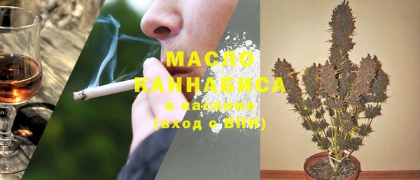 кокаин колумбия Белоозёрский