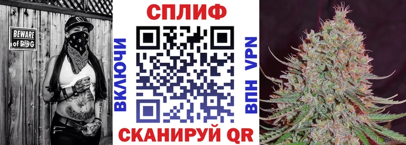 omg сайт  Павловск  shop телеграм  Бошки Шишки гибрид 